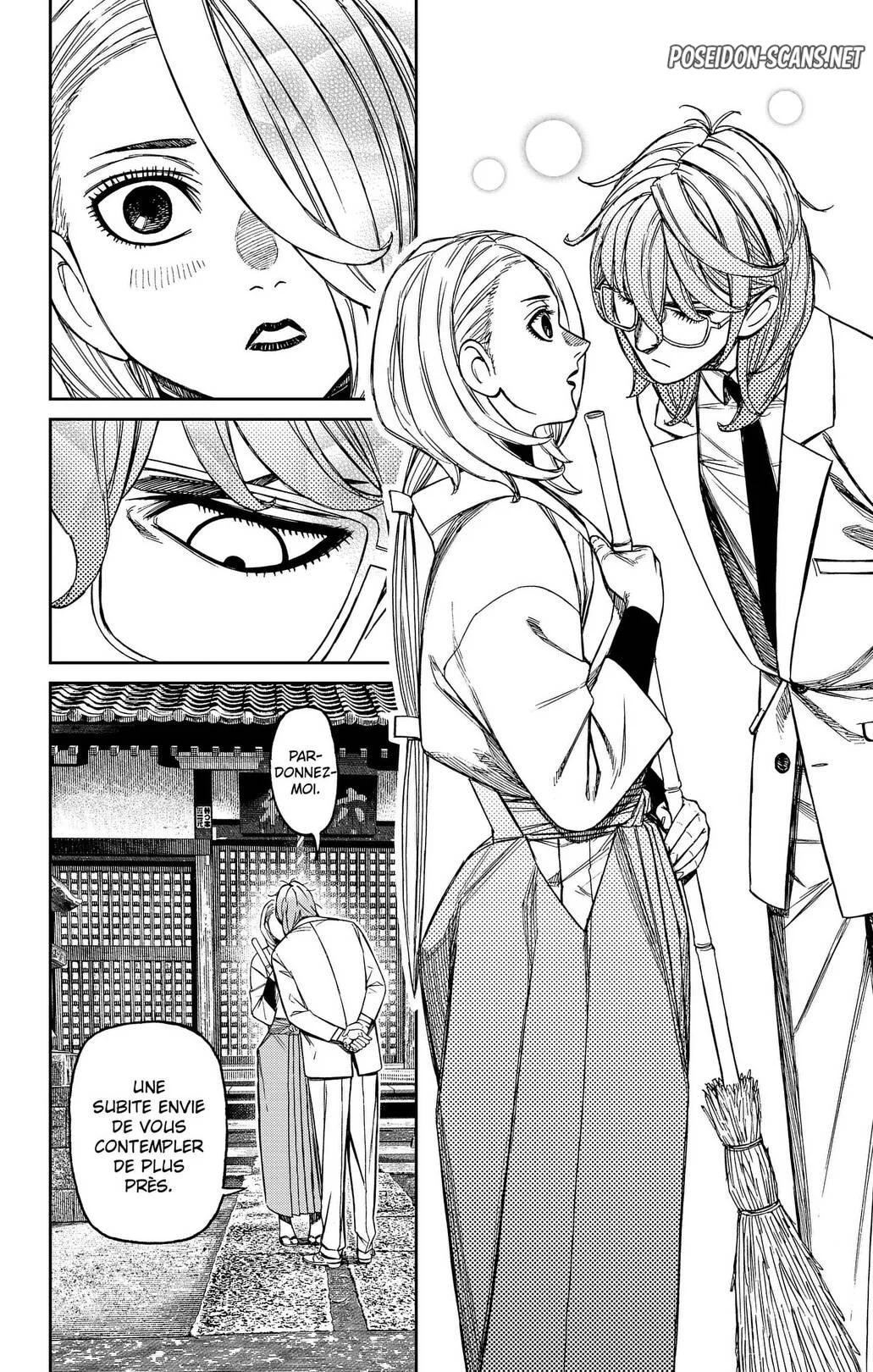 Read Dandadan FR Manga Online