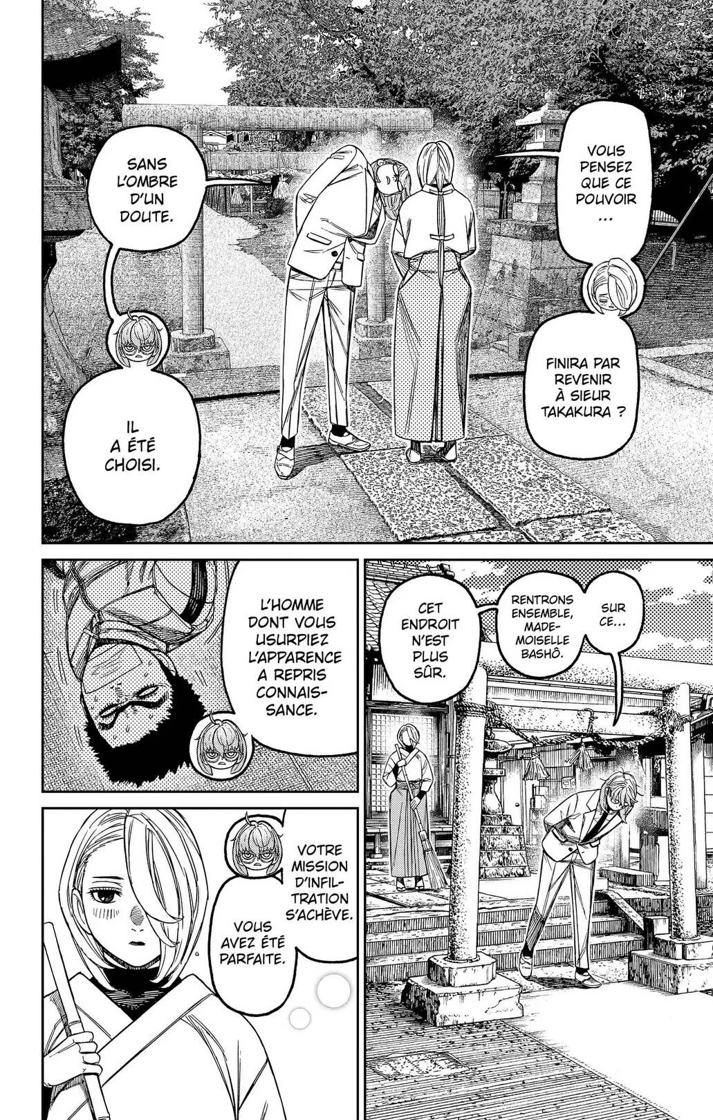 Read Dandadan FR Manga Online