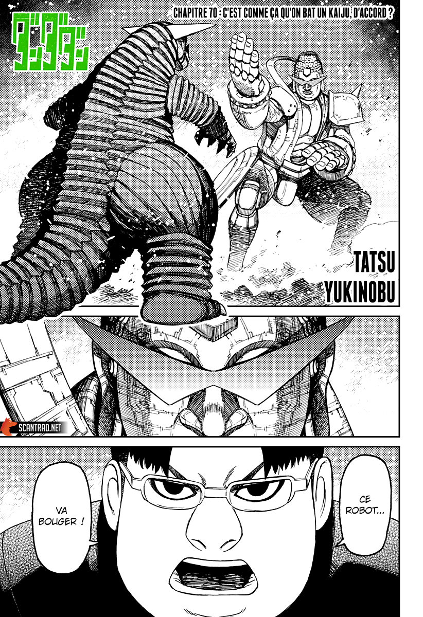 Read Dandadan FR Manga Online
