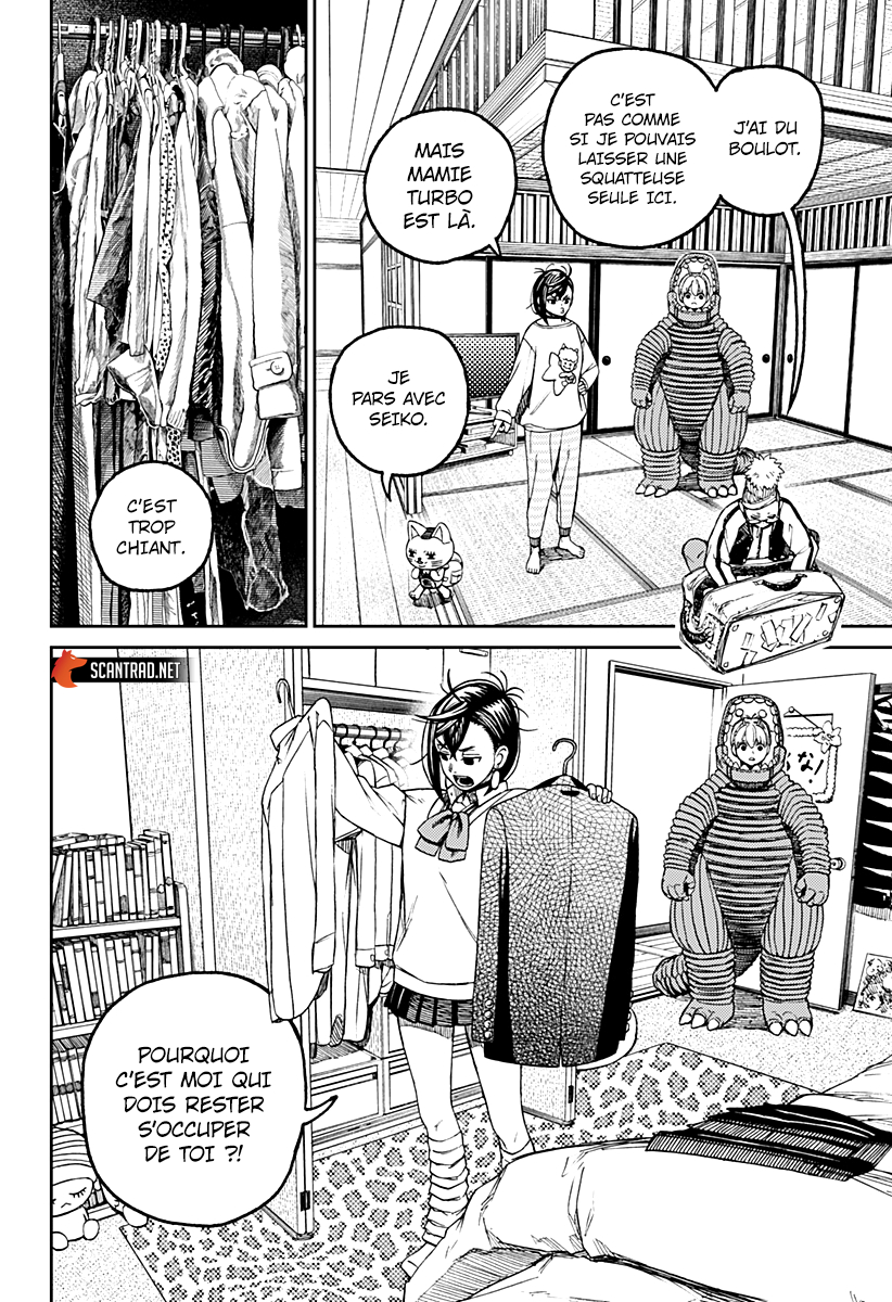 Read Dandadan FR Manga Online