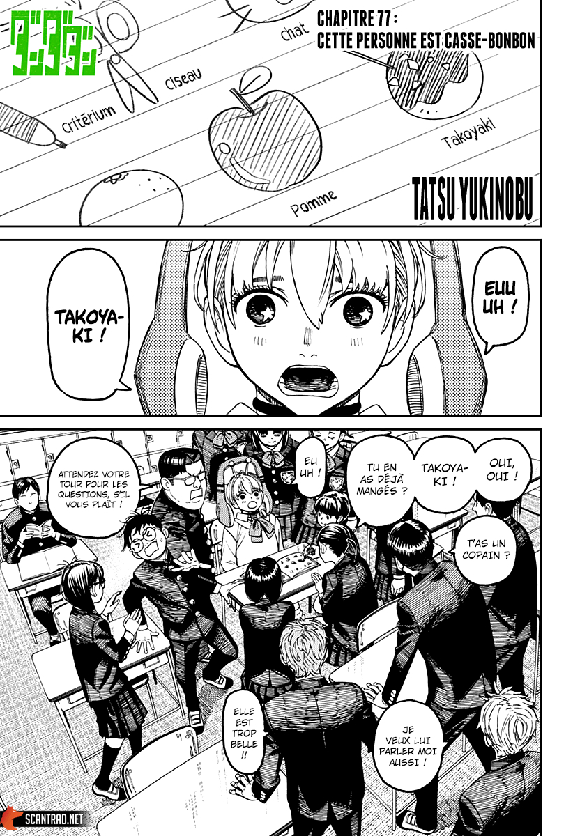 Read Dandadan FR Manga Online
