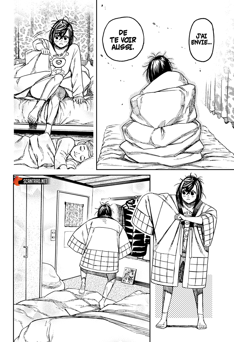 Read Dandadan FR Manga Online