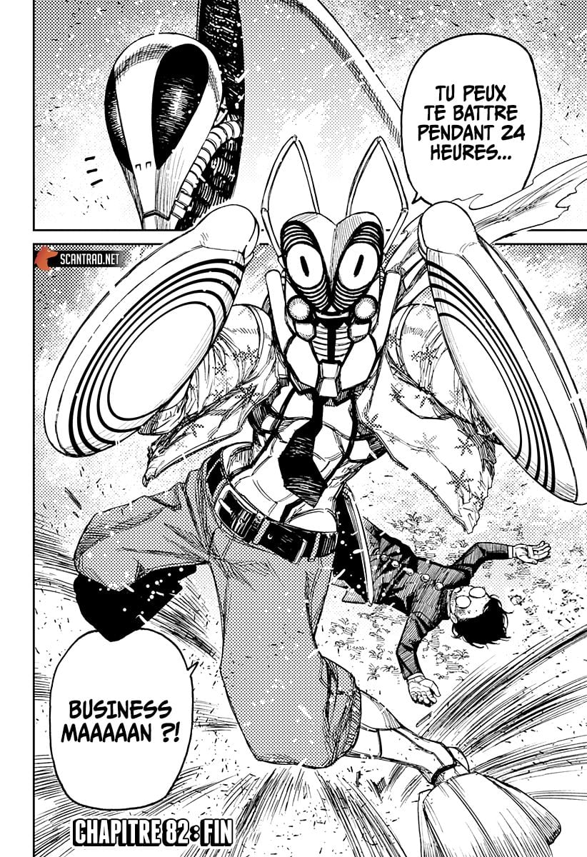 Read Dandadan FR Manga Online
