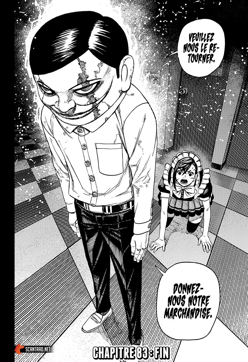 Read Dandadan FR Manga Online