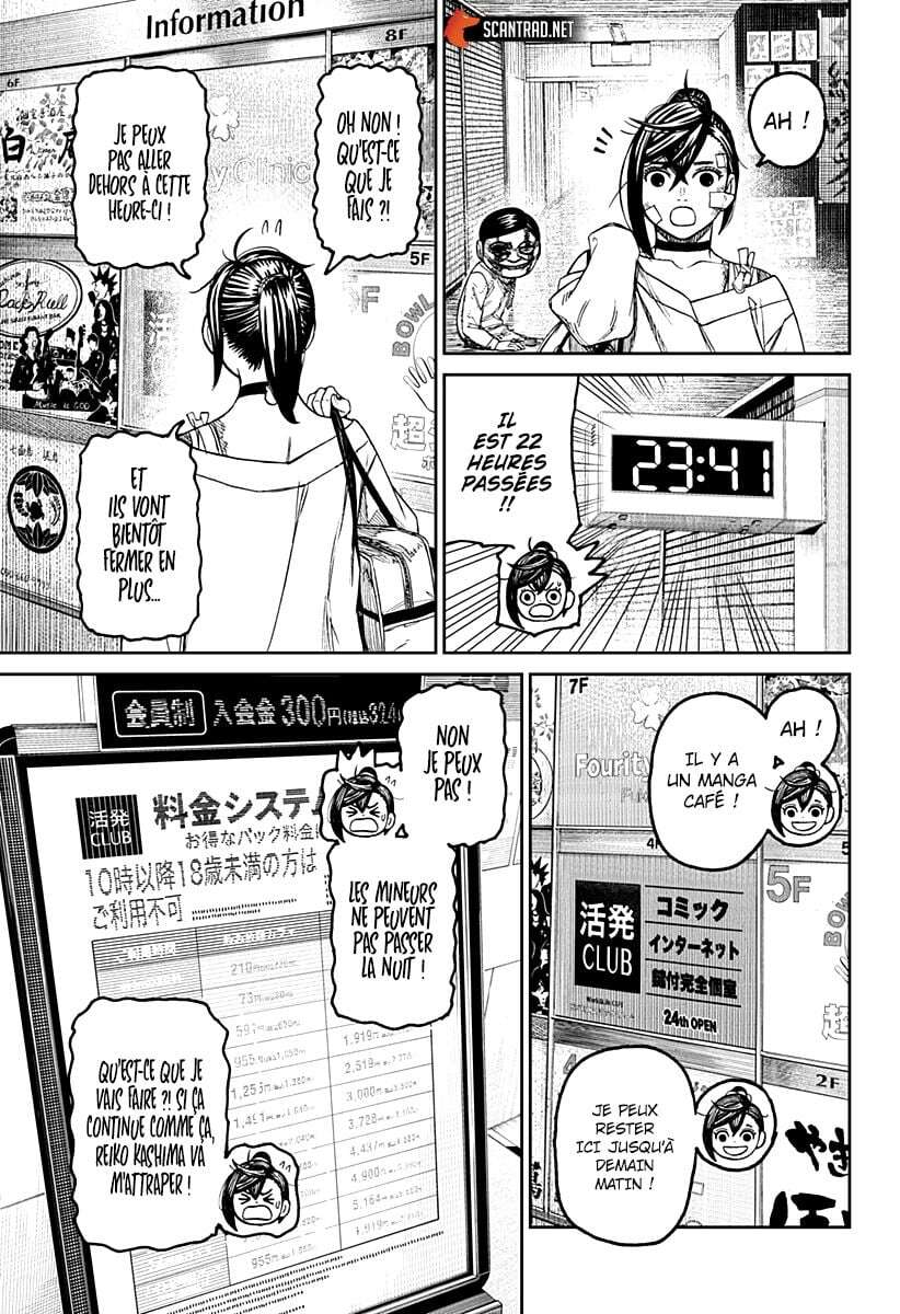 Read Dandadan FR Manga Online