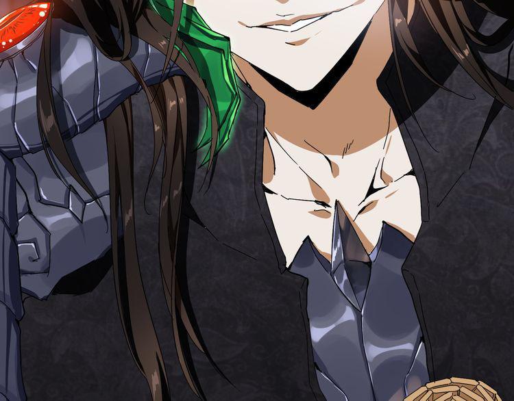 Read Demonic emperor FR Manga Online