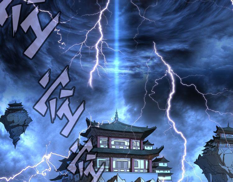 Read Demonic emperor FR Manga Online
