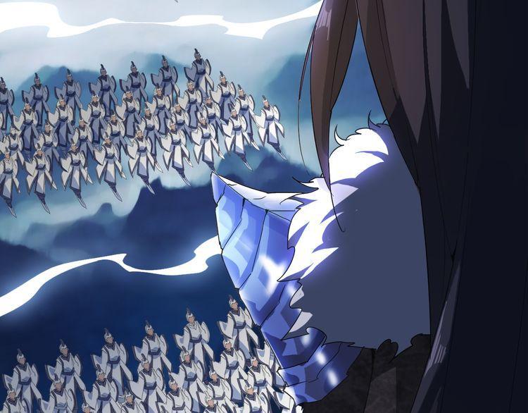 Read Demonic emperor FR Manga Online