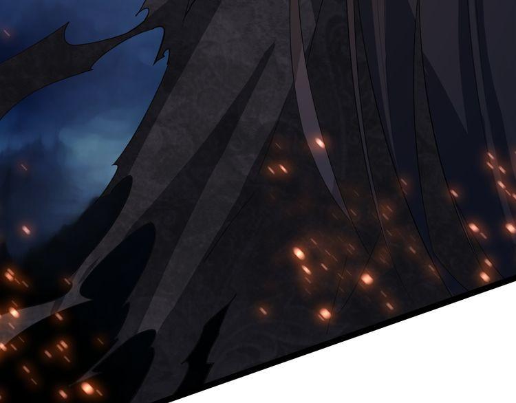 Read Demonic emperor FR Manga Online