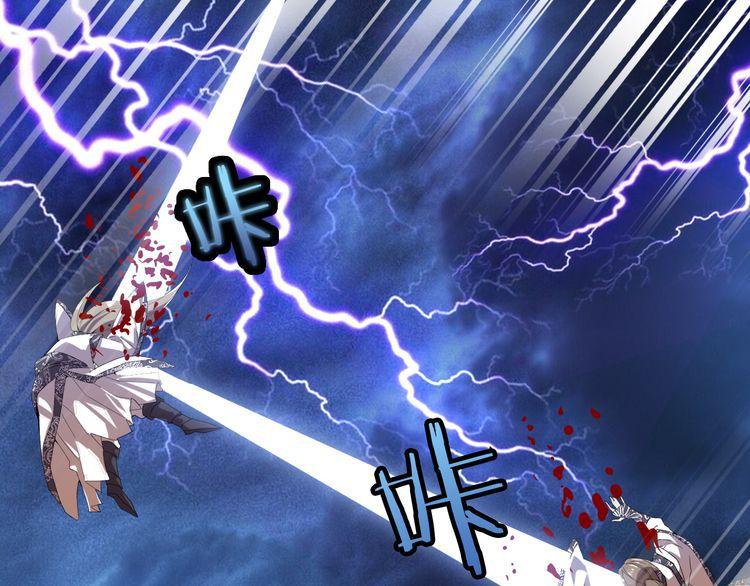 Read Demonic emperor FR Manga Online