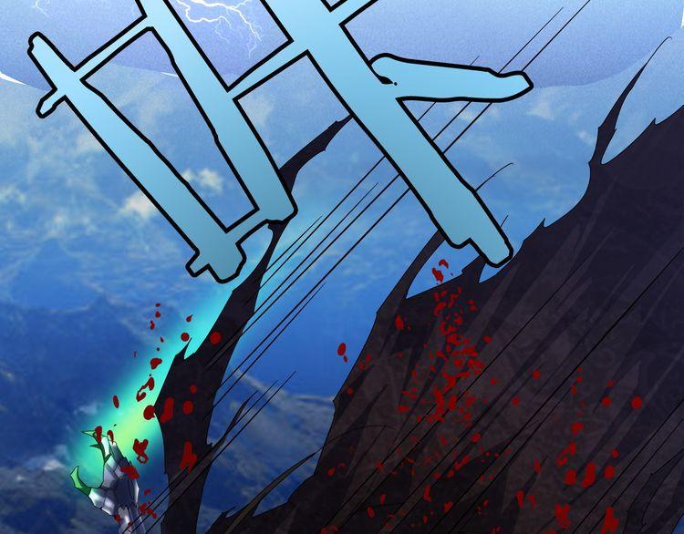 Read Demonic emperor FR Manga Online