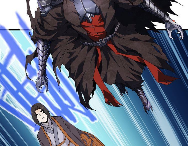 Read Demonic emperor FR Manga Online