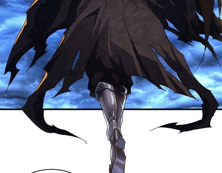 Read Demonic emperor FR Manga Online