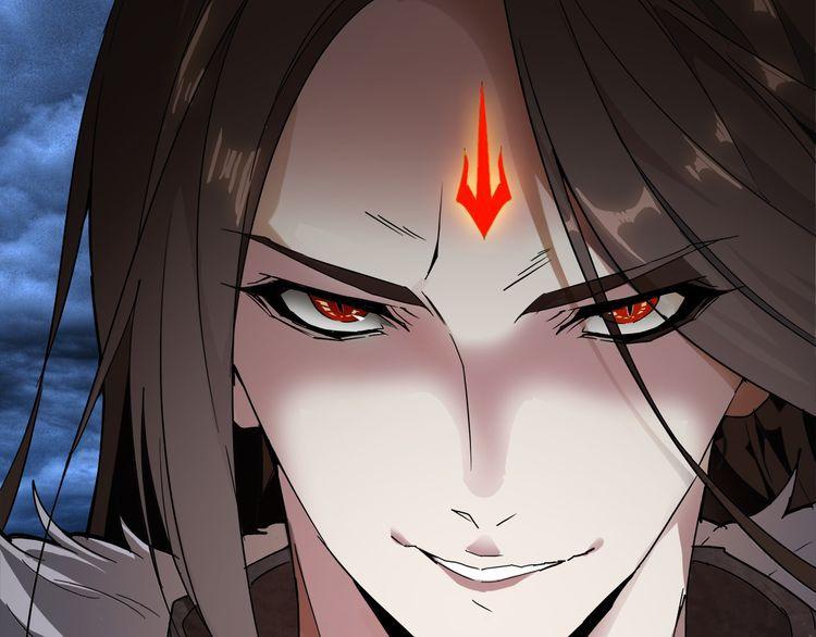 Read Demonic emperor FR Manga Online