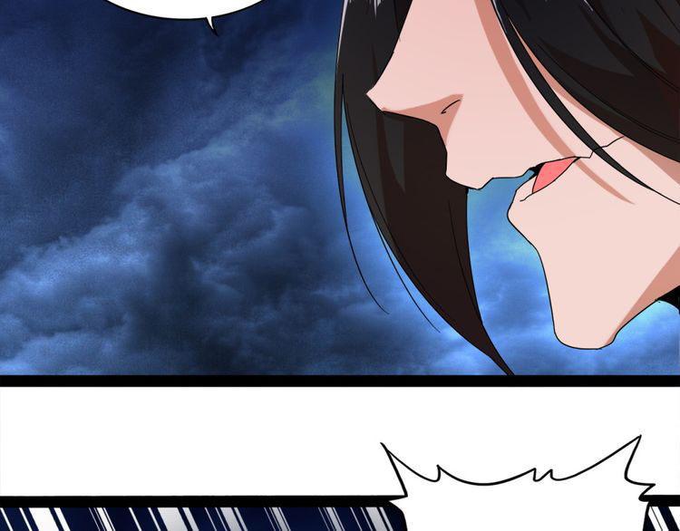 Read Demonic emperor FR Manga Online