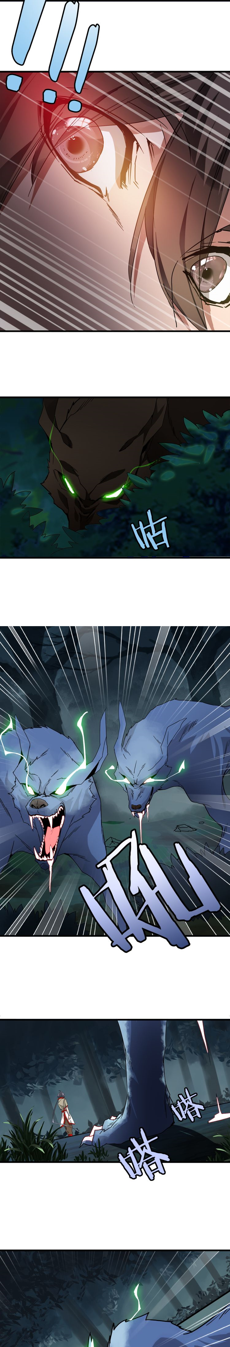 Read Demonic emperor FR Manga Online