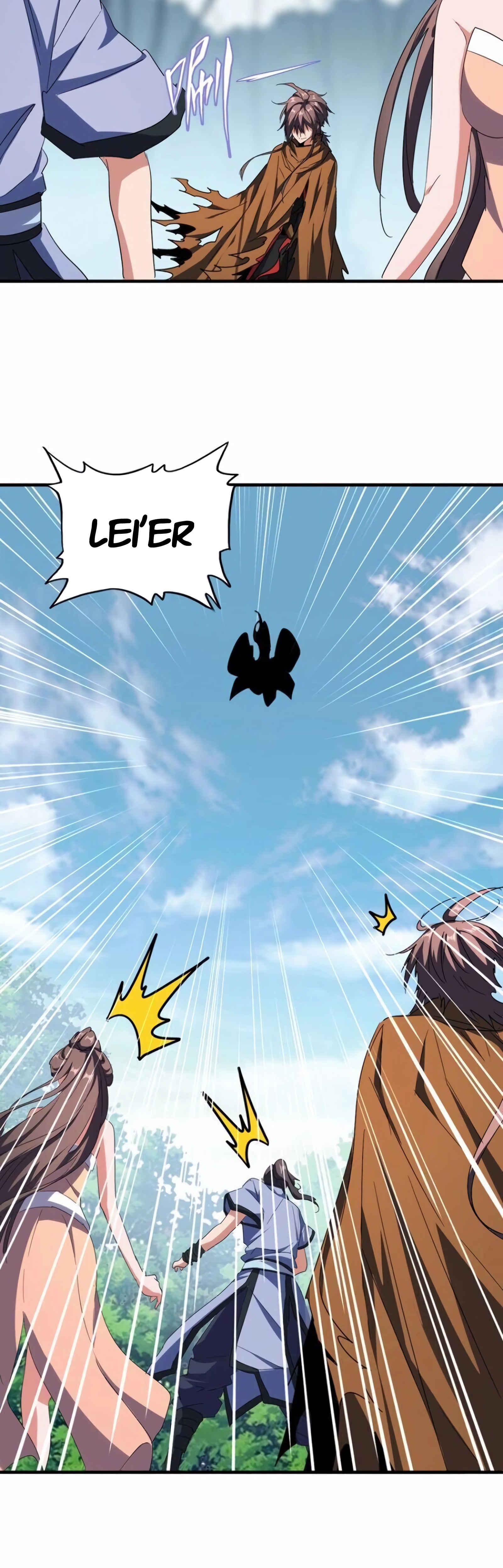 Read Demonic emperor FR Manga Online