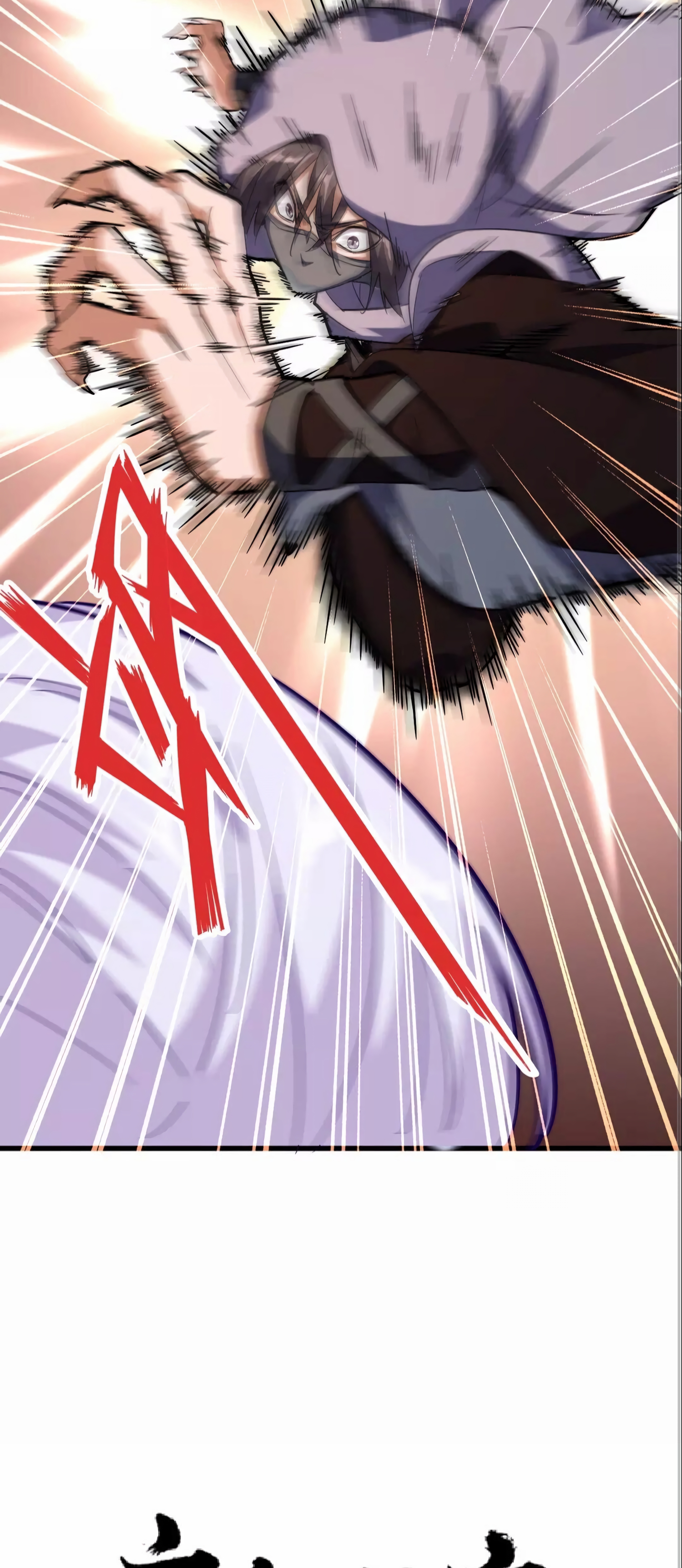 Read Demonic emperor FR Manga Online