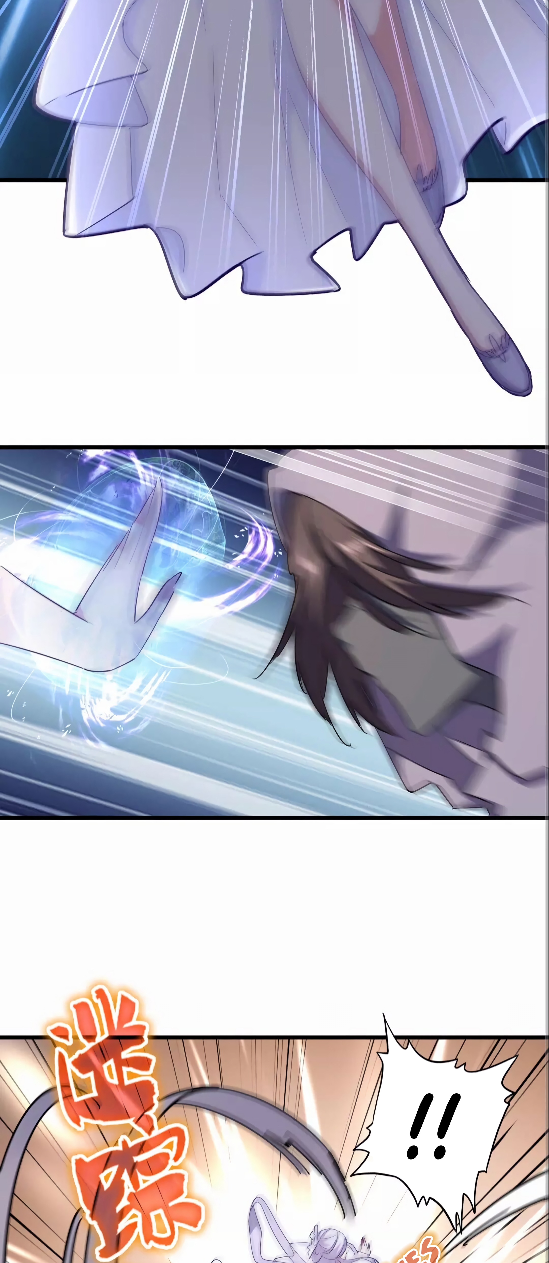 Read Demonic emperor FR Manga Online