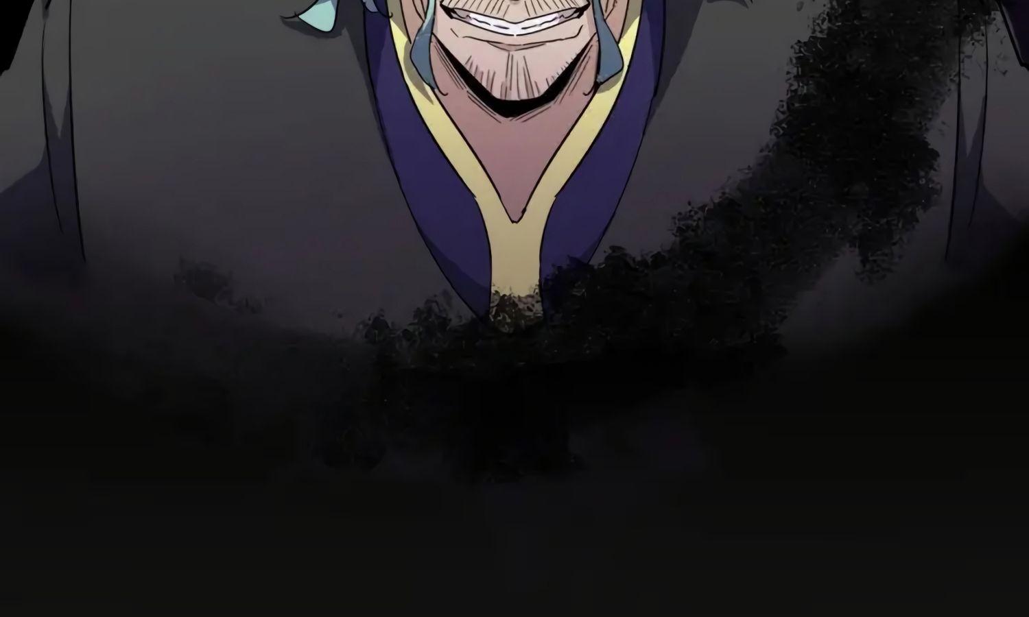 Read Demonic emperor FR Manga Online
