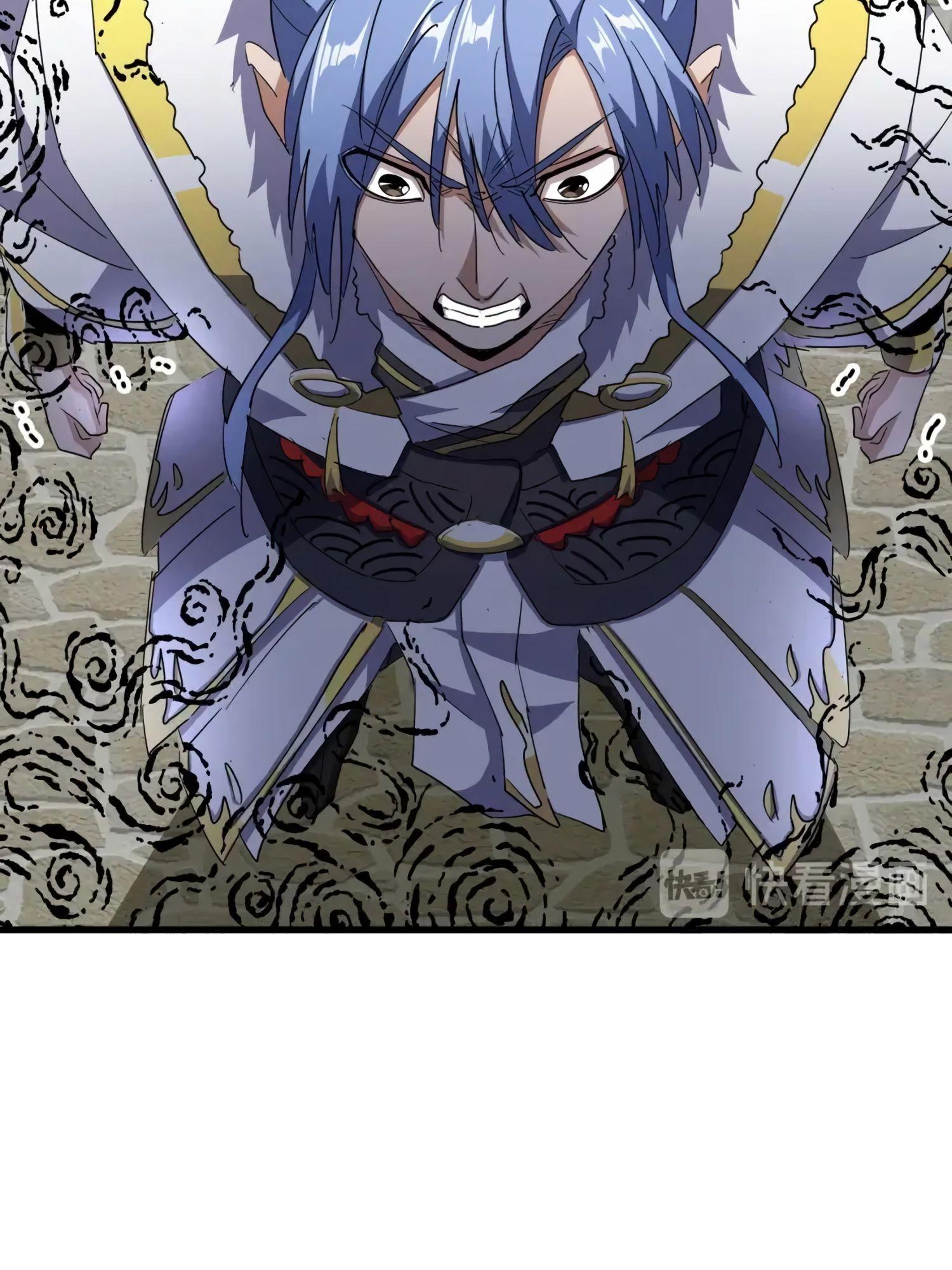 Read Demonic emperor FR Manga Online