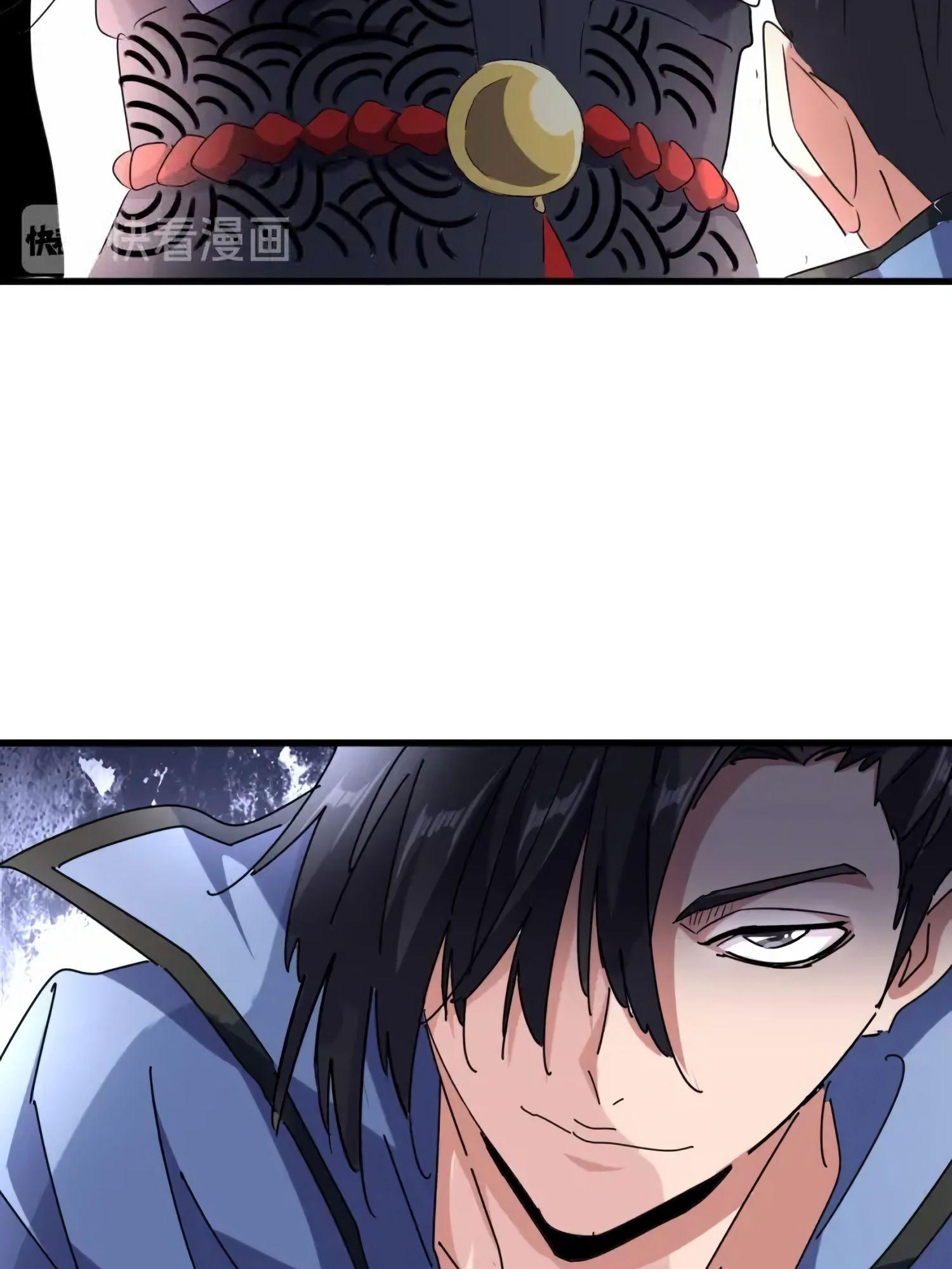Read Demonic emperor FR Manga Online