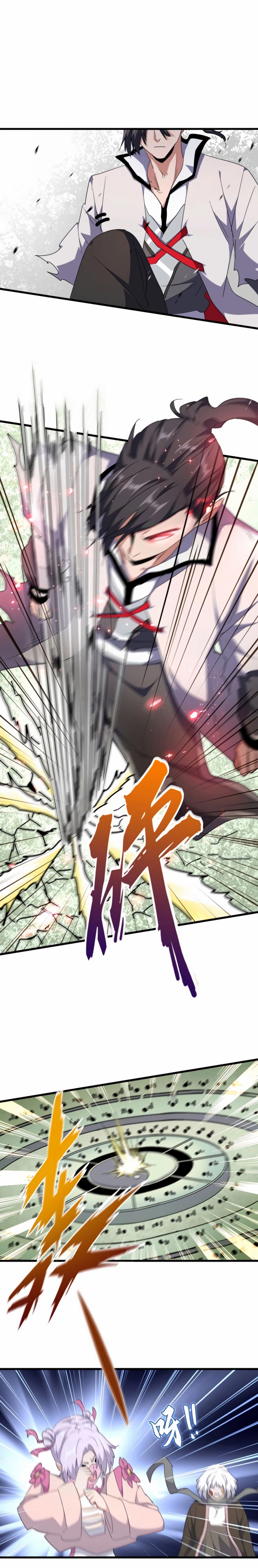 Read Demonic emperor FR Manga Online