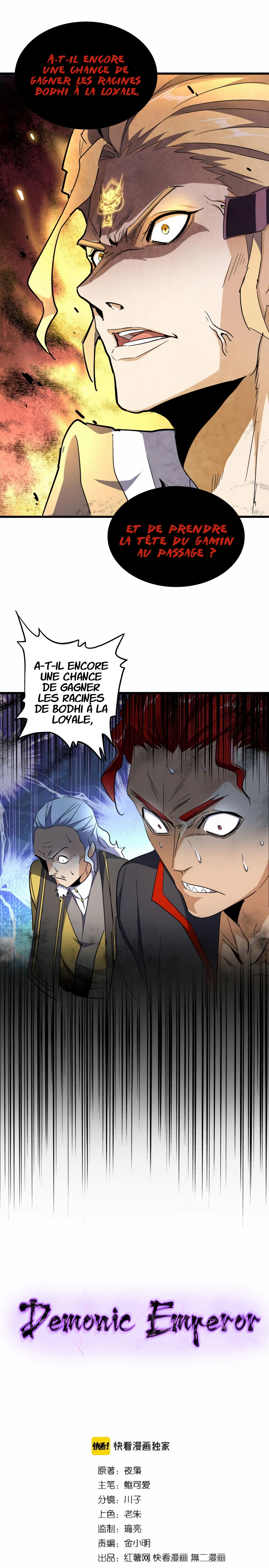 Read Demonic emperor FR Manga Online