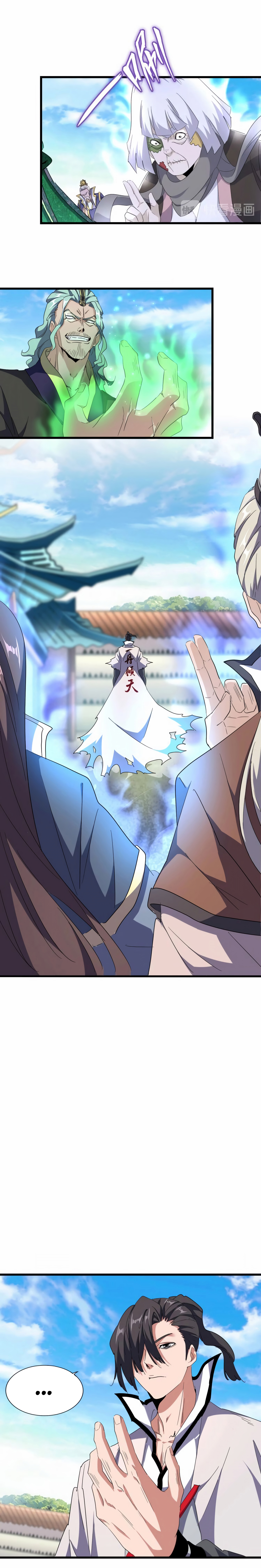 Read Demonic emperor FR Manga Online