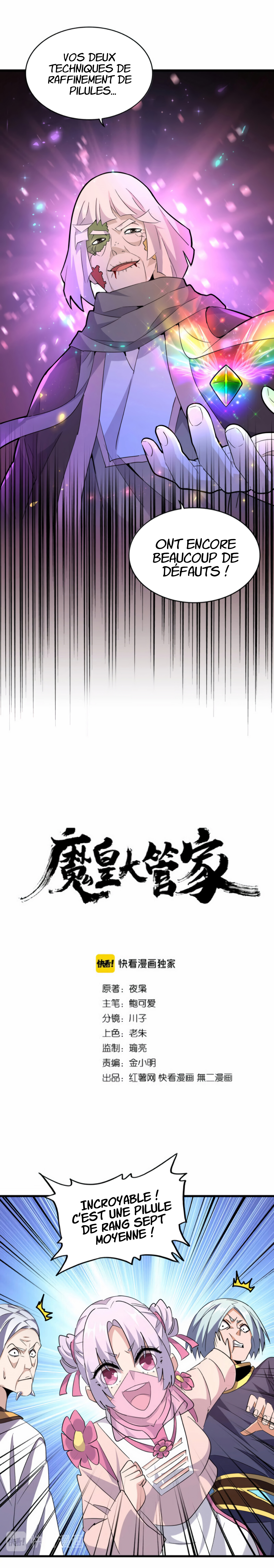Read Demonic emperor FR Manga Online