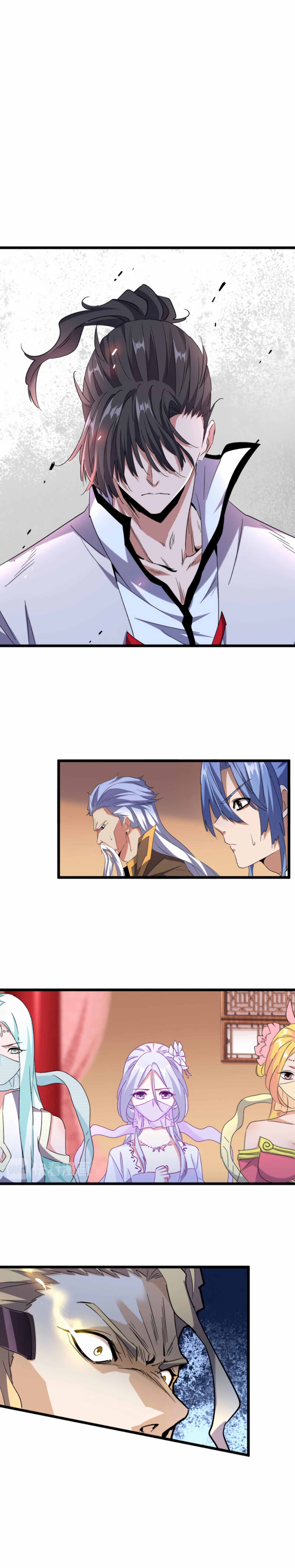 Read Demonic emperor FR Manga Online