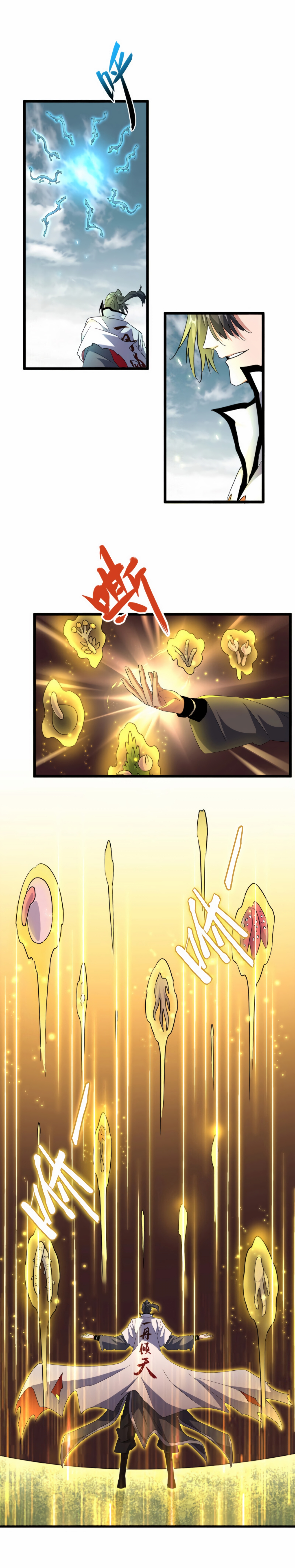 Read Demonic emperor FR Manga Online