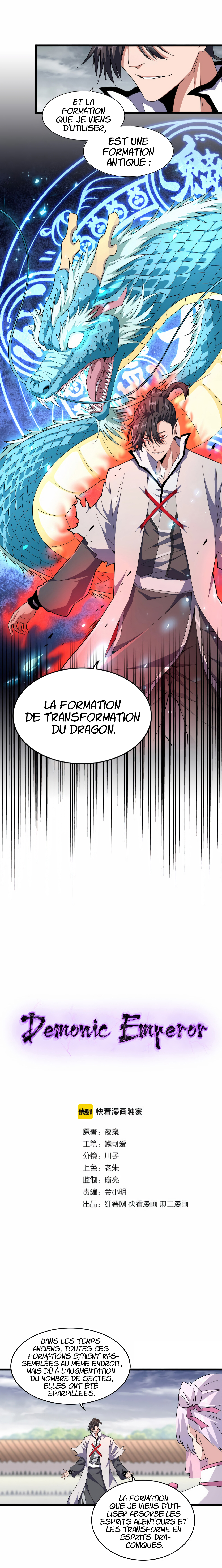 Read Demonic emperor FR Manga Online