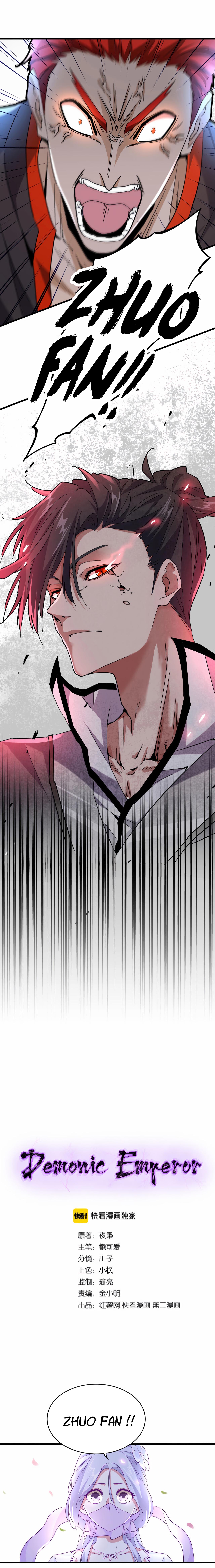 Read Demonic emperor FR Manga Online