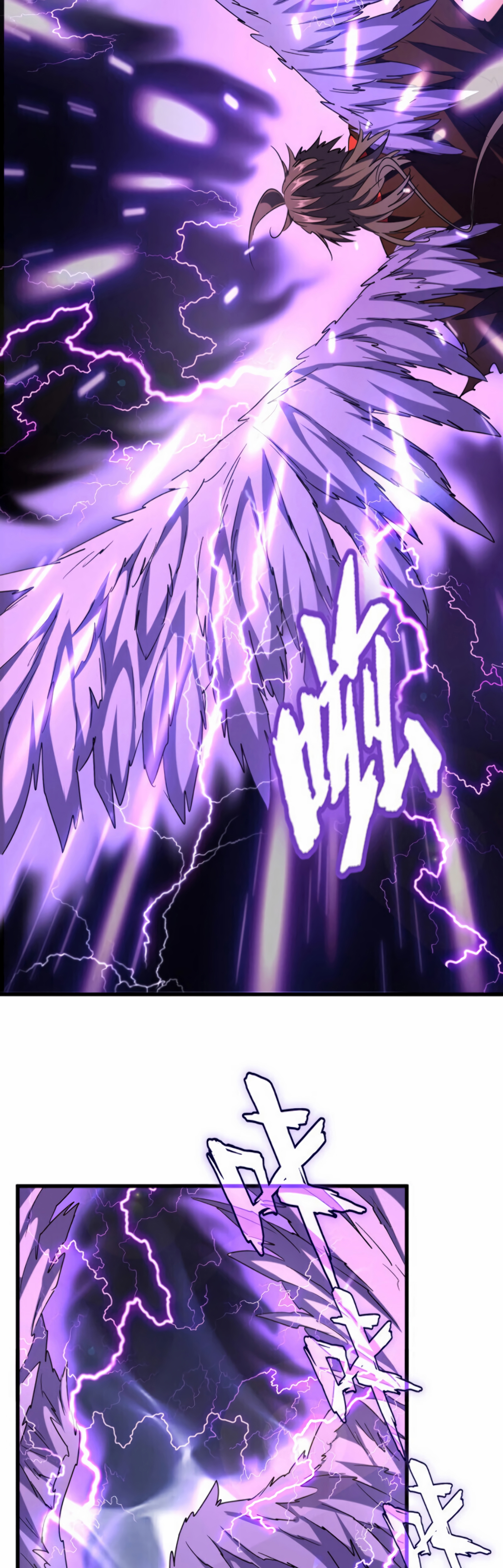 Read Demonic emperor FR Manga Online