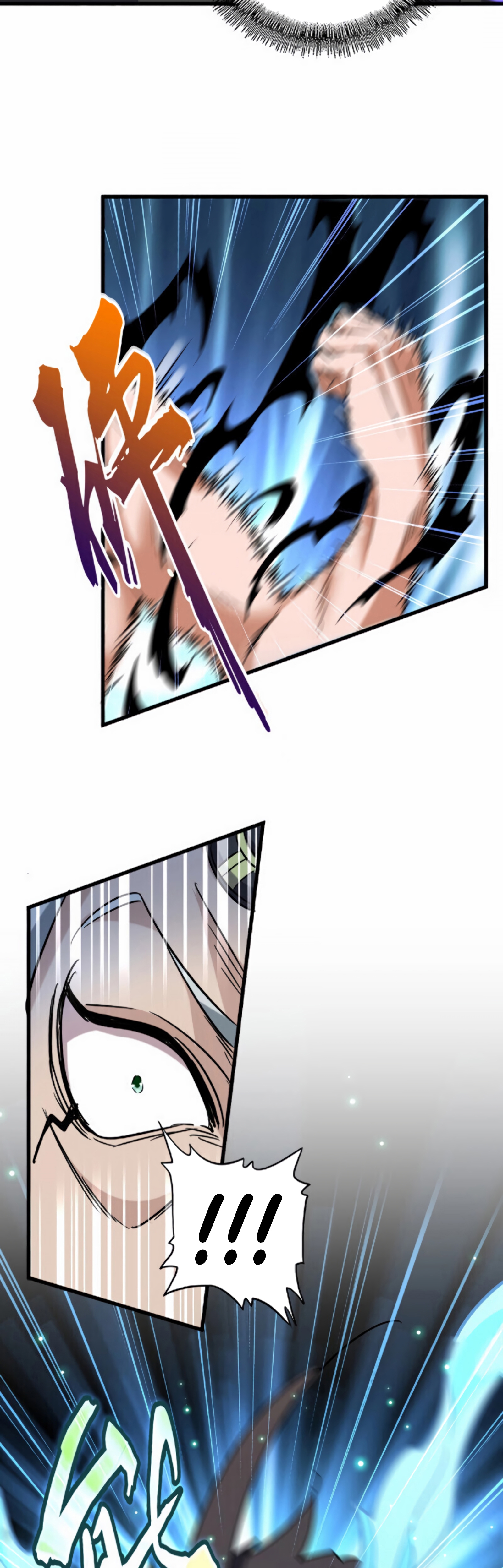 Read Demonic emperor FR Manga Online