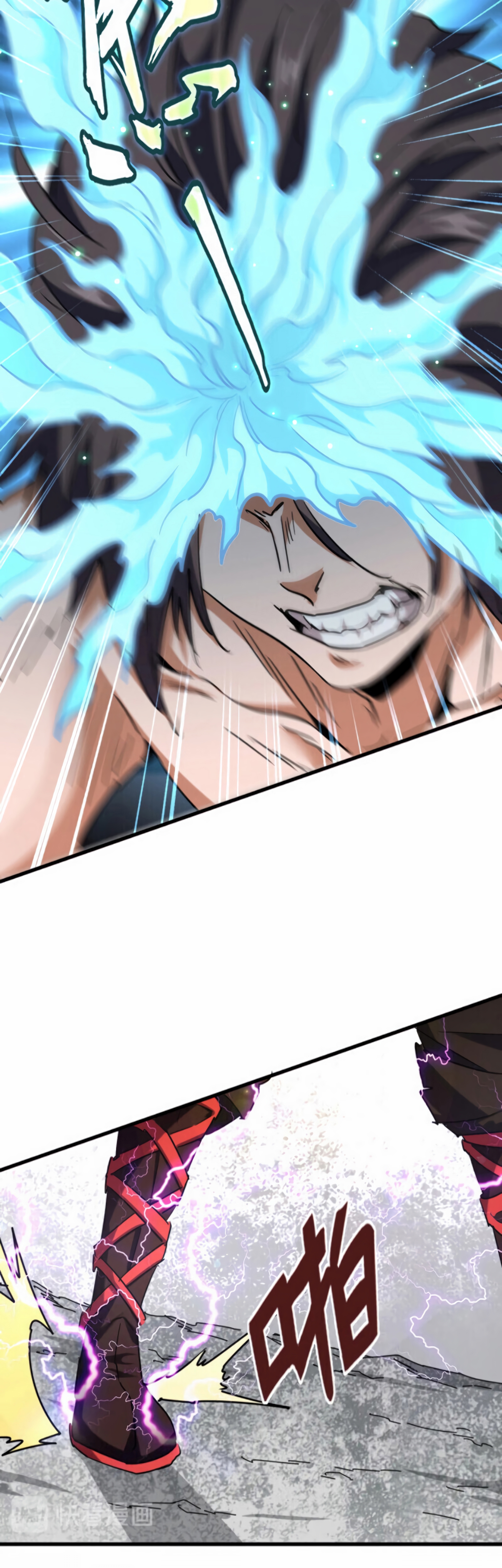 Read Demonic emperor FR Manga Online
