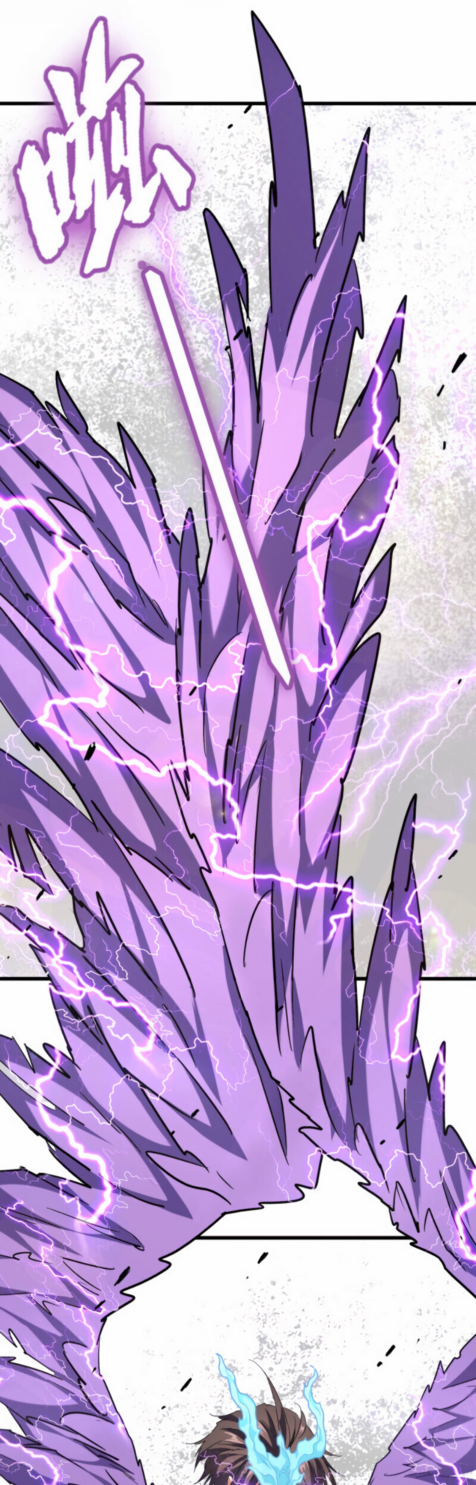 Read Demonic emperor FR Manga Online