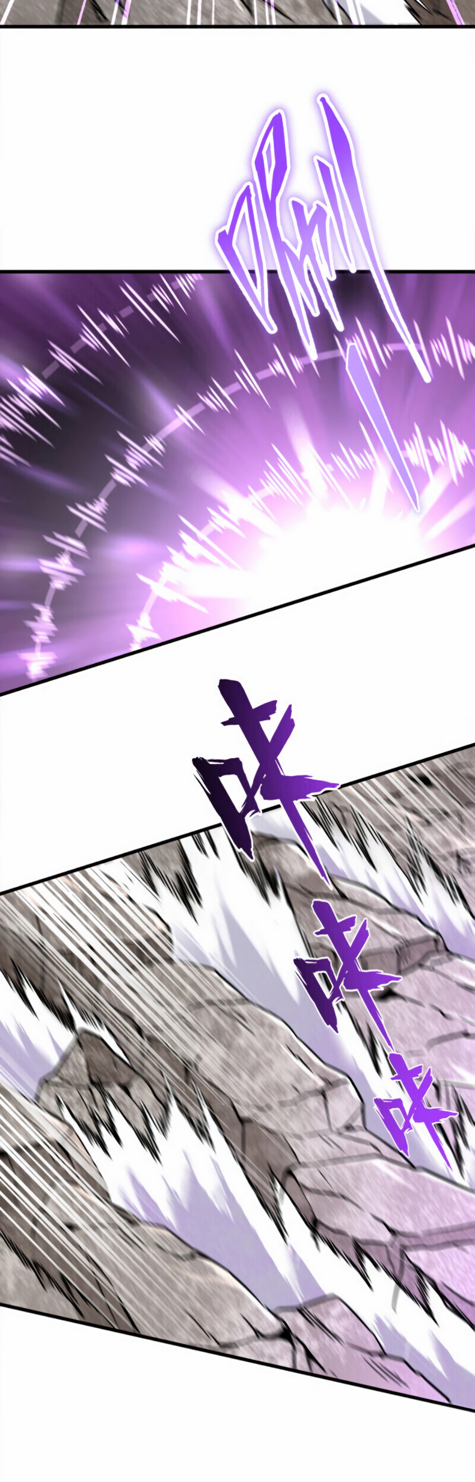 Read Demonic emperor FR Manga Online