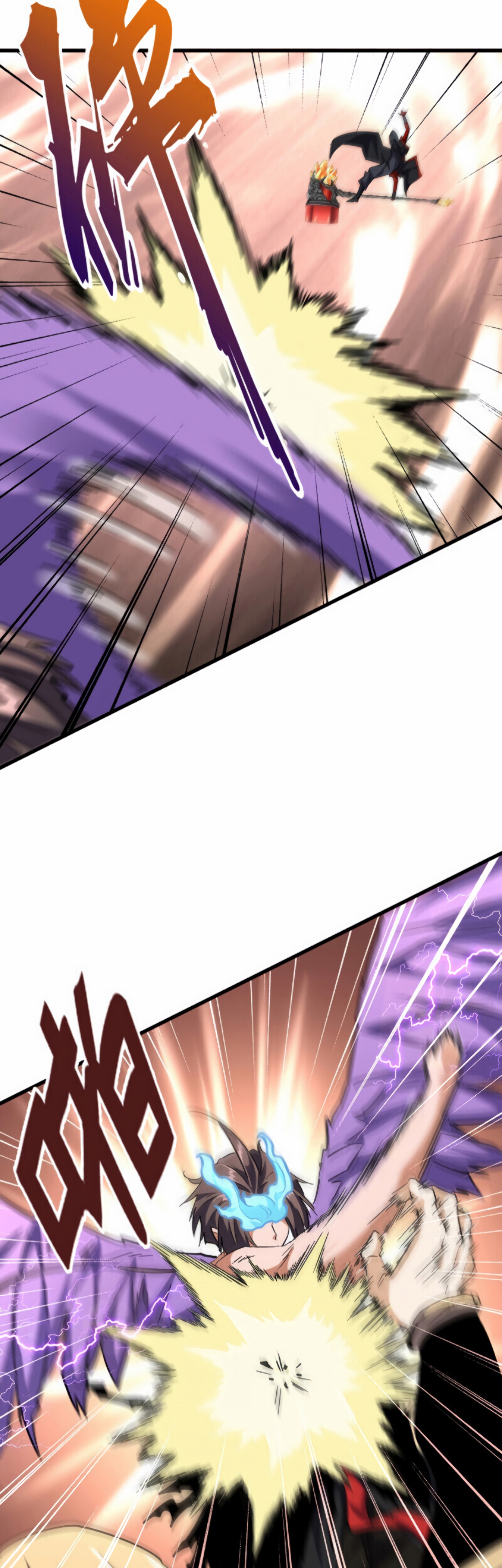 Read Demonic emperor FR Manga Online