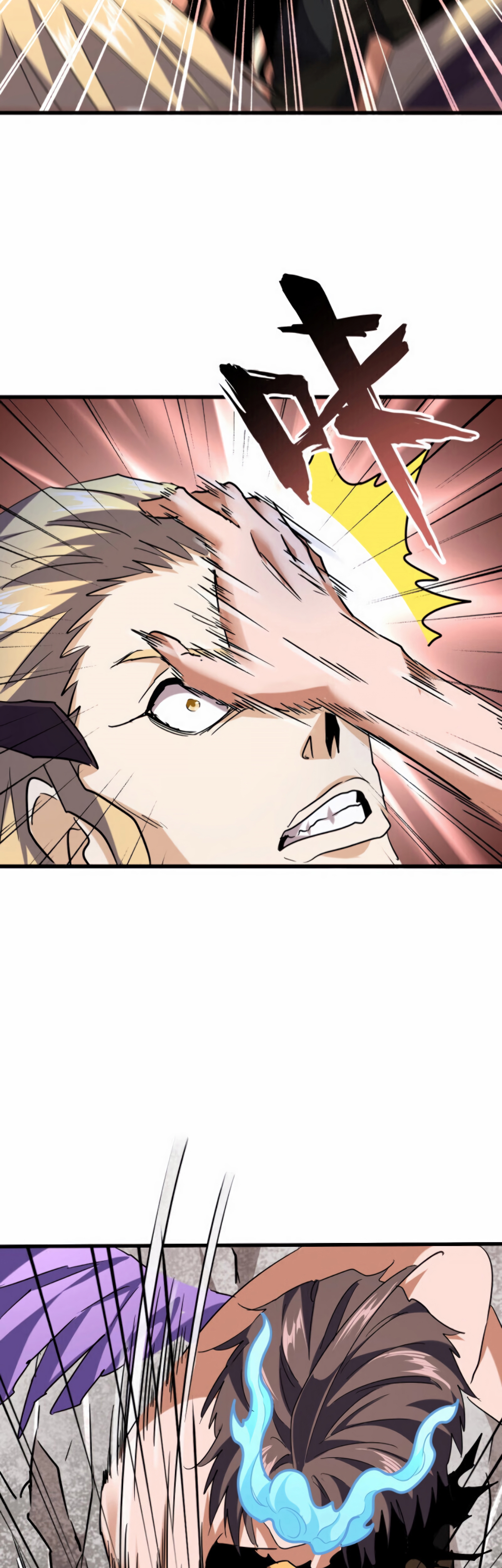 Read Demonic emperor FR Manga Online