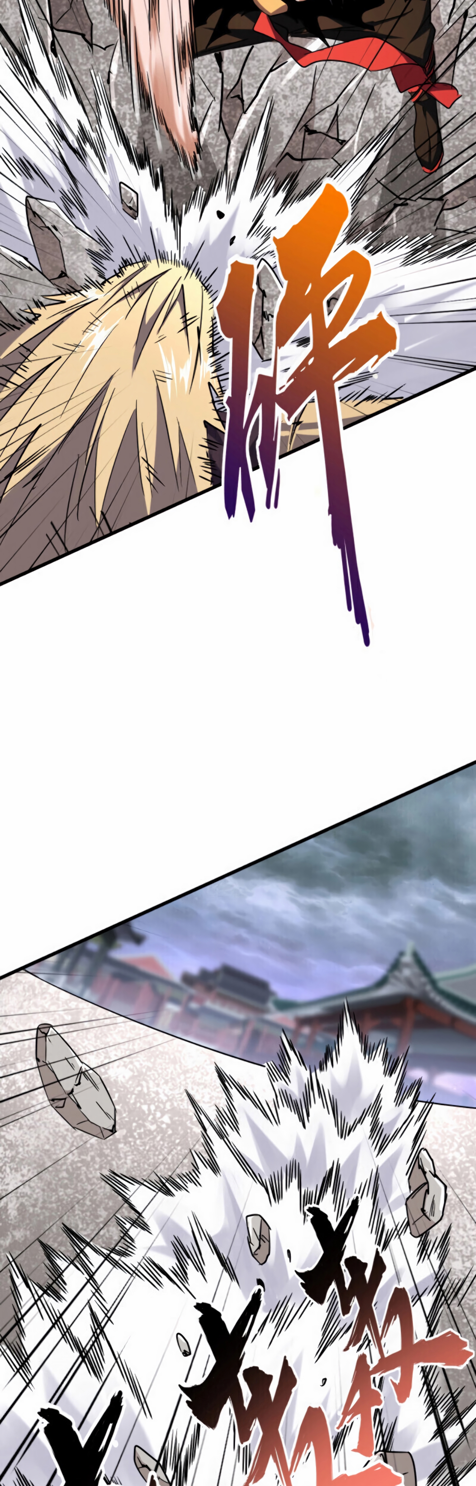 Read Demonic emperor FR Manga Online