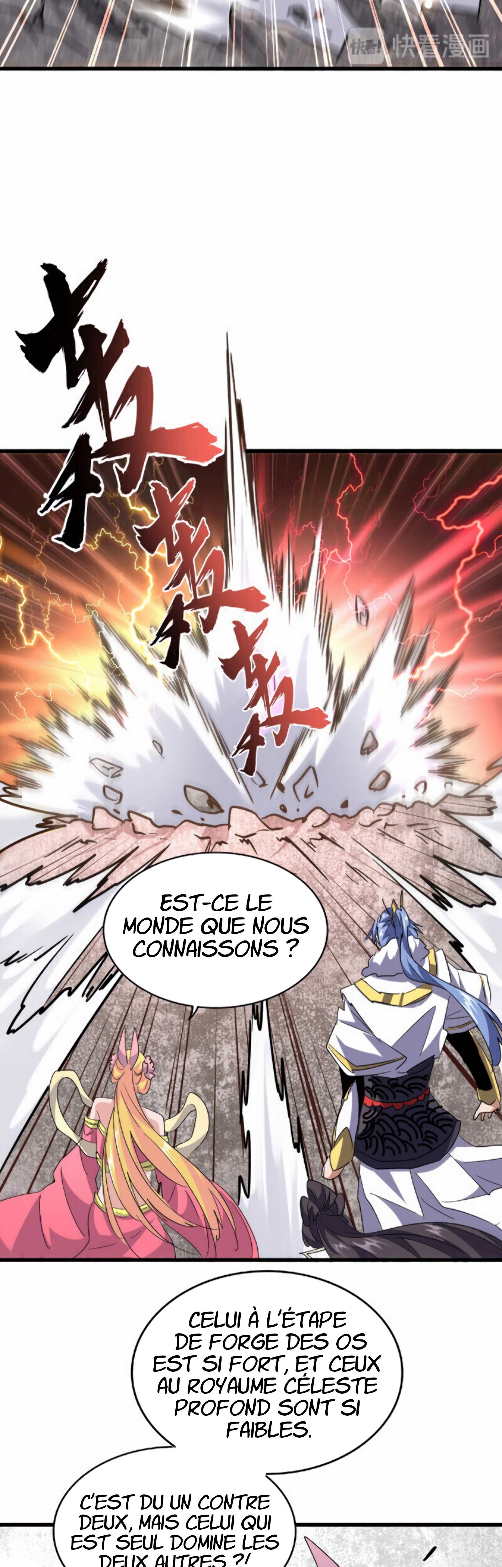 Read Demonic emperor FR Manga Online