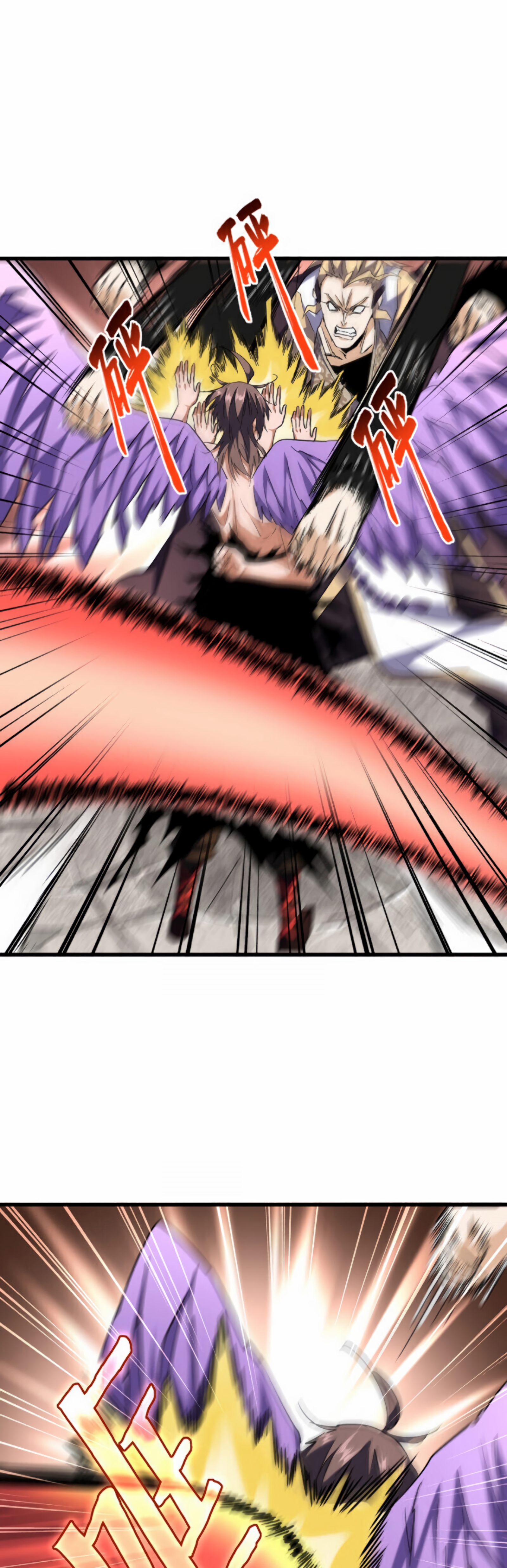 Read Demonic emperor FR Manga Online