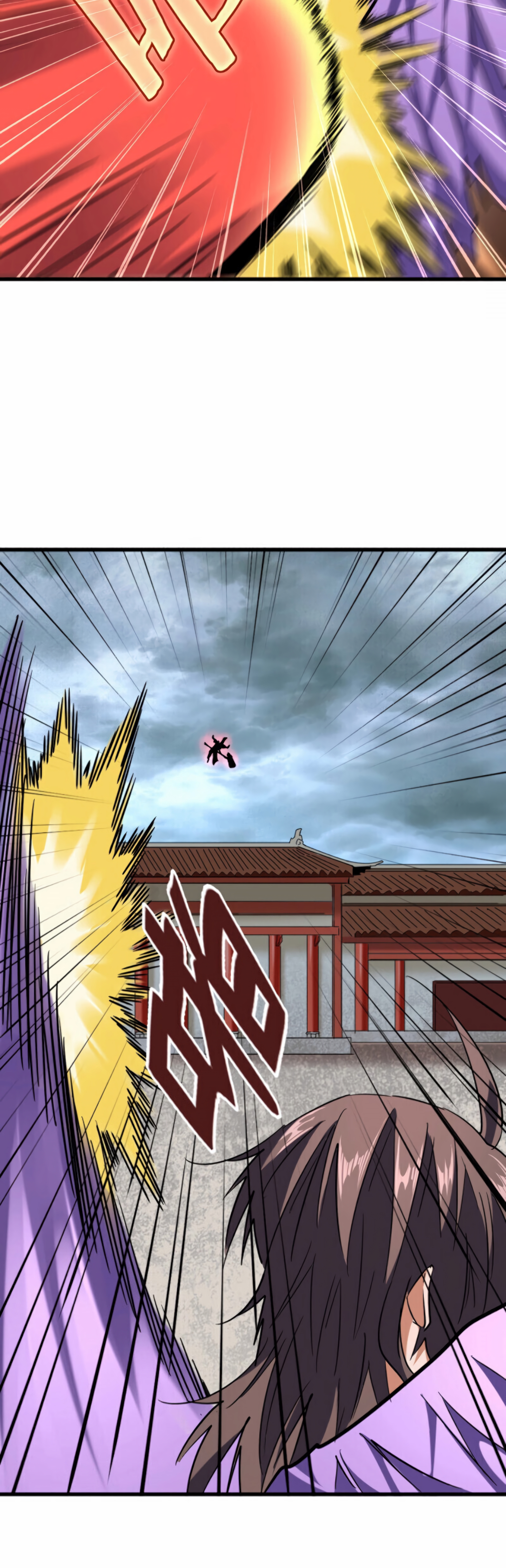 Read Demonic emperor FR Manga Online