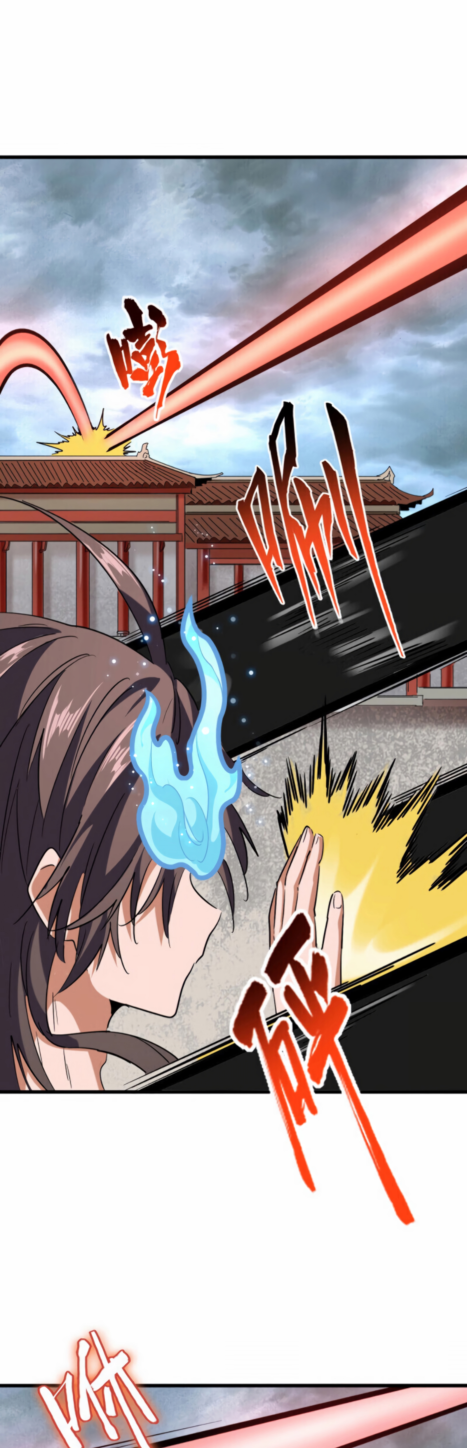 Read Demonic emperor FR Manga Online