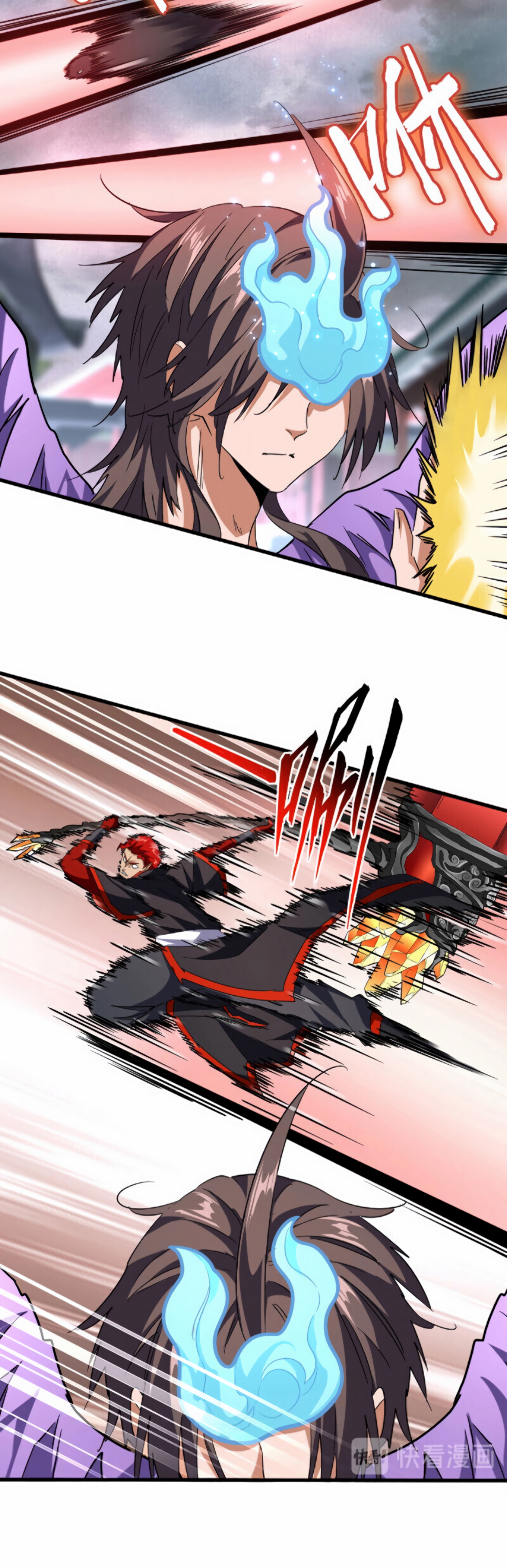 Read Demonic emperor FR Manga Online