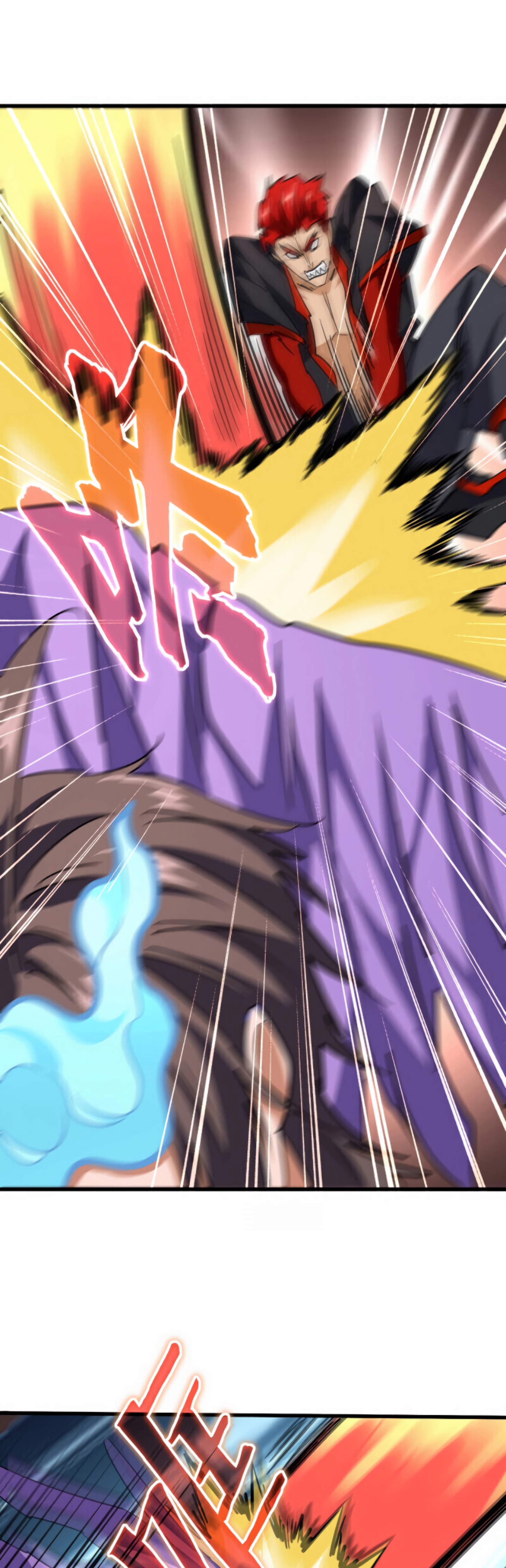 Read Demonic emperor FR Manga Online