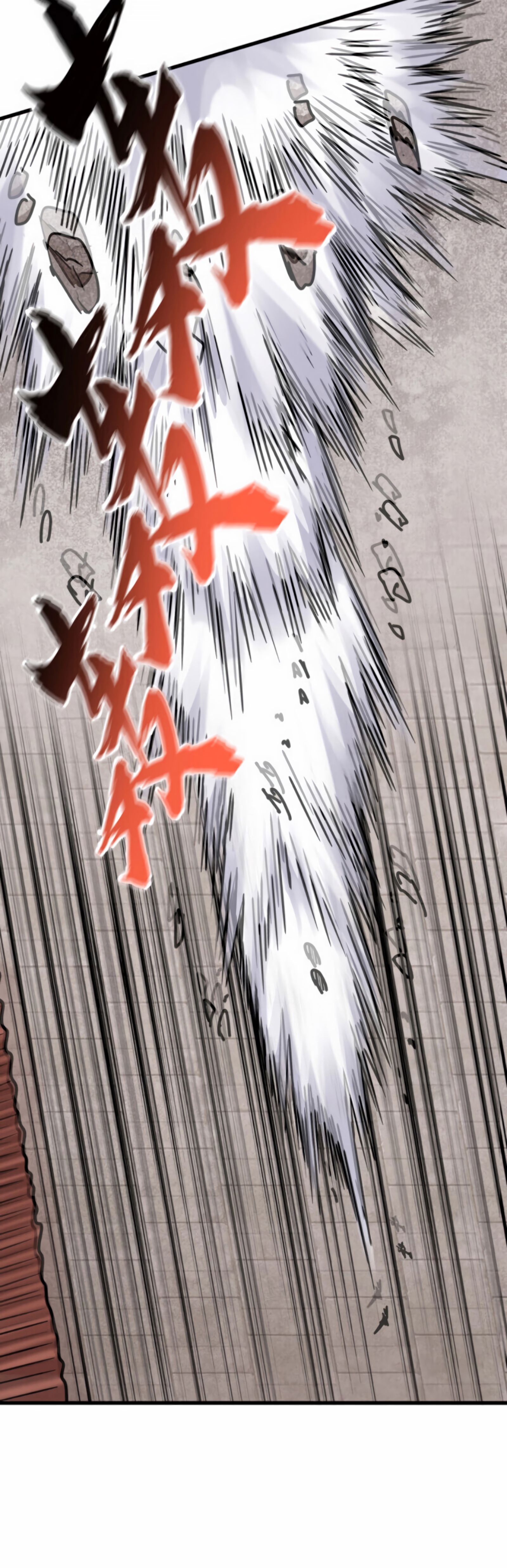 Read Demonic emperor FR Manga Online