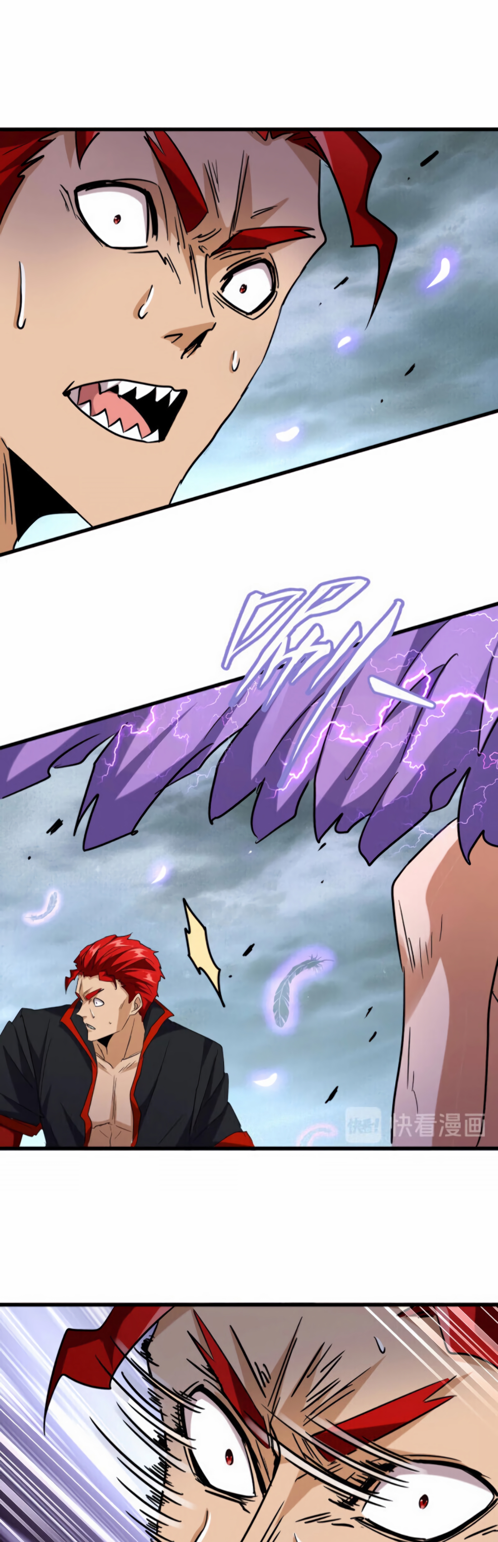 Read Demonic emperor FR Manga Online